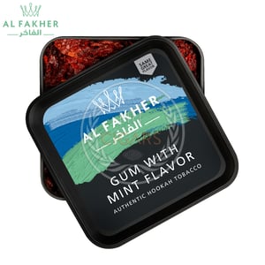 Al Fakher Gum With Mint 1000g