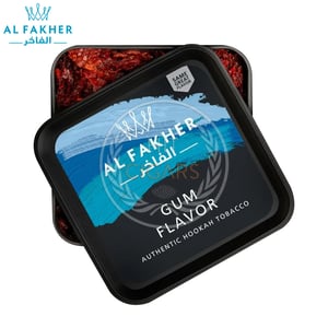 Al Fakher Gum 1000g