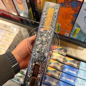 Alishan Cloisonne Blue (Soft)