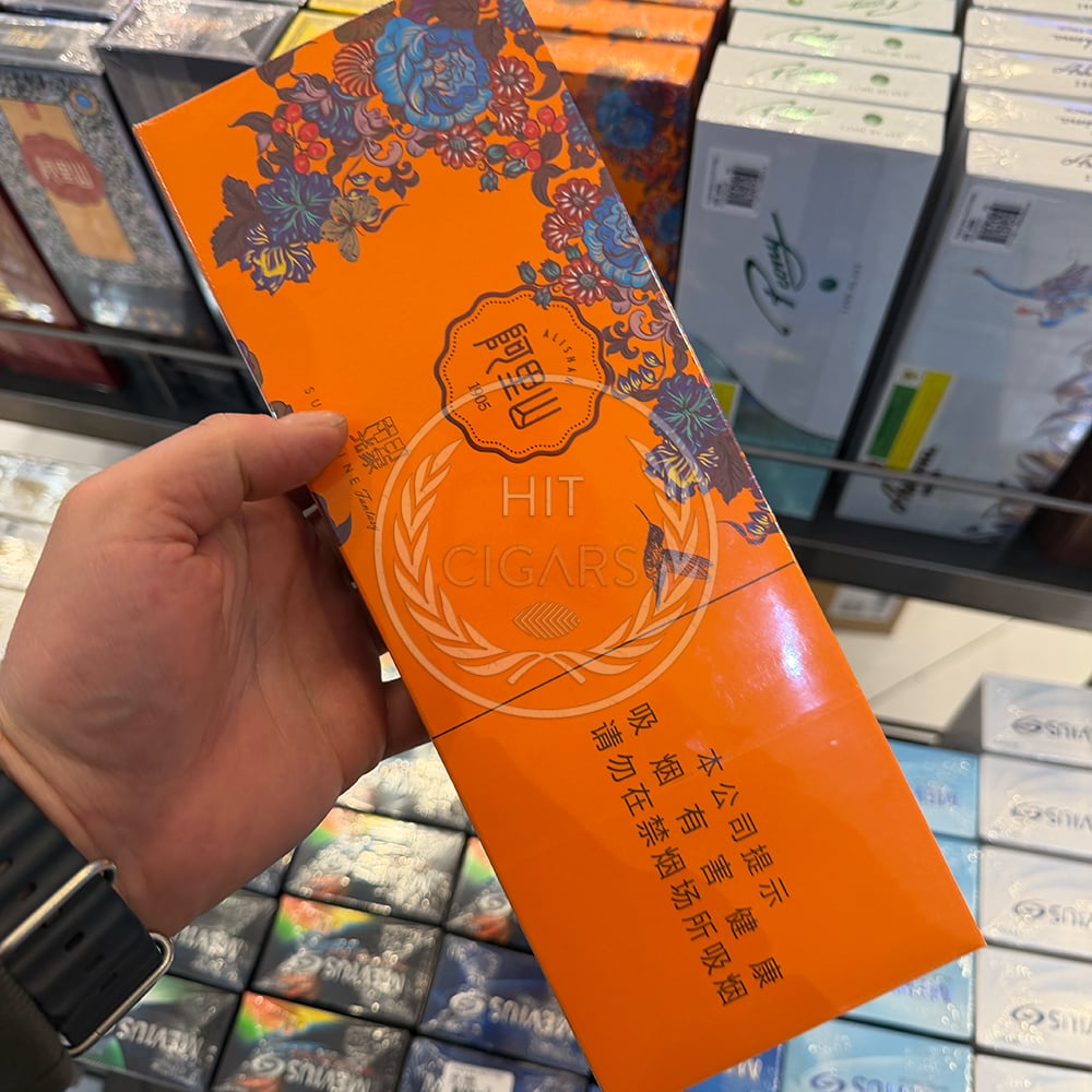 alishan-sunshine-fantasy-superslims-idf-1 Alishan Sunshine Fantasy (SuperSlims)