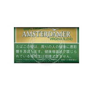 Amsterdamer 100% Tobacco (Additive Free) 25g