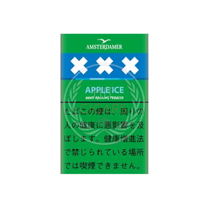 Amsterdamer Apple Ice 25g