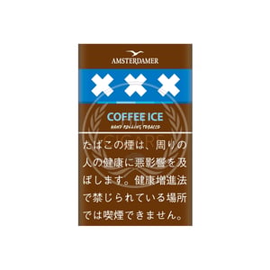 Amsterdamer Coffee Ice 25g