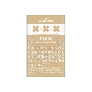Amsterdamer XXX Plain 25g