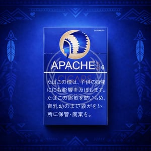 Apache Blue