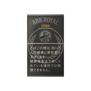 Ark Royal Latakia 30g