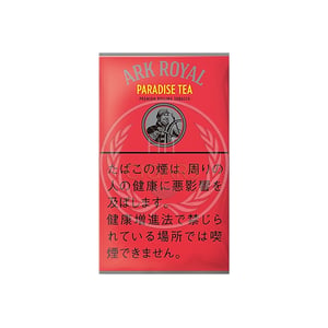 Ark Royal Paradise Tea 30g