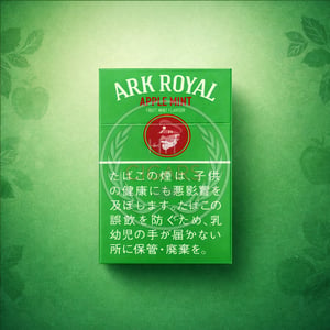 Ark Royal Apple Mint
