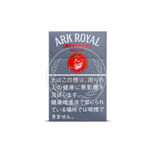 Ark Royal Chocolate Black