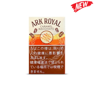 Ark Royal Caramel Macchiato