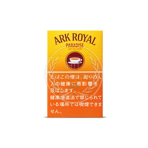 Ark Royal Paradise (Leaf Tea Flavor)
