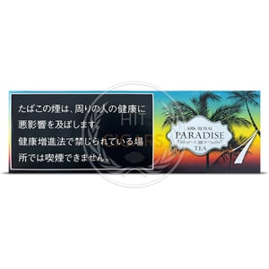 Ark Royal Paradise Tea One (Slim)