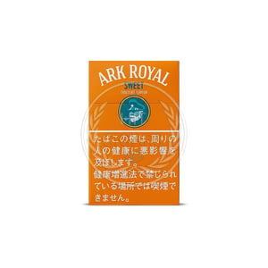 Ark Royal Sweet (Chocolate)