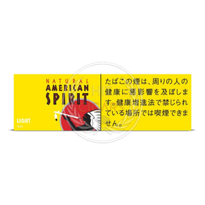 American Spirit Light
