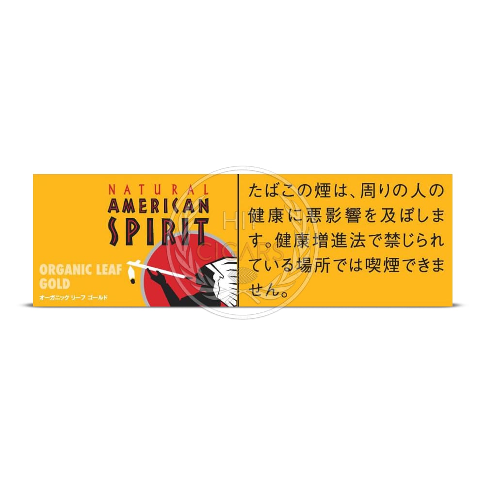 american-spirit-organic-leaf-gold-jp-1 American Spirit Organic Leaf Gold