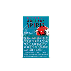 American Spirit Organic Leaf Turquoise