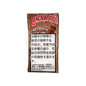 Backwoods Sweet Aromatic