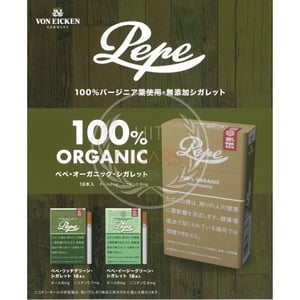 Pepe 100% Organic