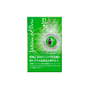 Black Devil Arctic Menthol 2 Black Devil Arctic Menthol