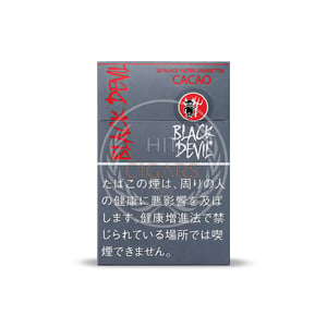 Black Devil Cacao