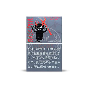 Black Devil Cacao Limited Edition