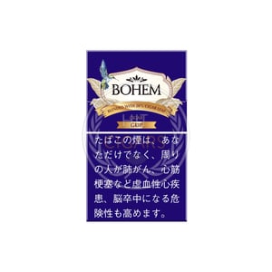 Bohem Cigar Grip