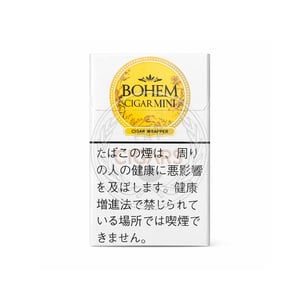 Bohem Cigar Mini SuperSlims Ivory (Formerly No. 1)