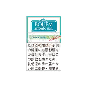 Bohem Cigar Mojito No. 1
