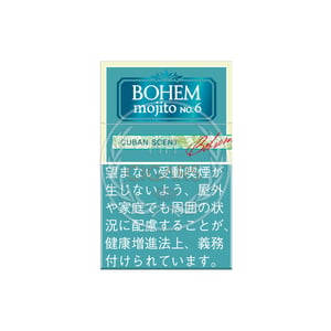 Bohem Cigar Mojito No. 6
