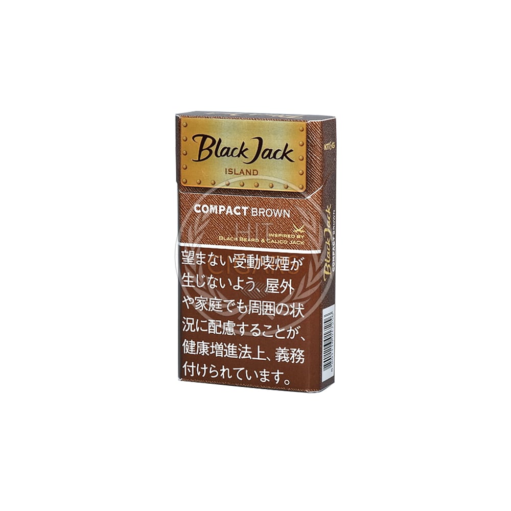 BlackJack Island Compact Brown 1 BlackJack Island Compact Brown