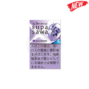 BlackJack SupaSawa Blueberry 5