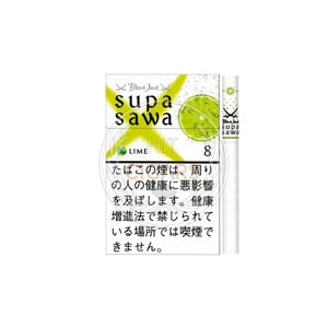 BlackJack SupaSawa Lime 8