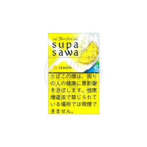 blackjack-supasawa-lemon-5-jp-1 BlackJack SupaSawa Lemon 5