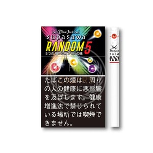 BlackJack SupaSawa Random 5