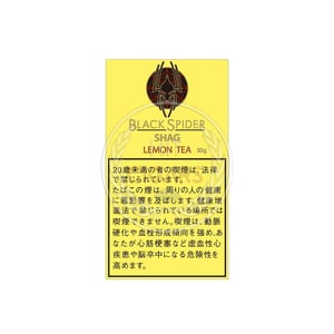 Black Spider Lemon Tea 30g