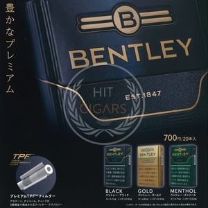 Bentley Black