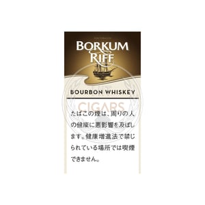Borkum Riff Bourbon Whiskey 50g