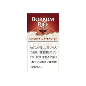 Borkum Riff Cherry Cavendish 50g