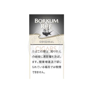 Borkum Riff Original 50g