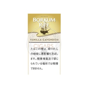 Borkum Riff Vanilla Cavendish 50g
