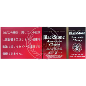 BlackStone American Cherry