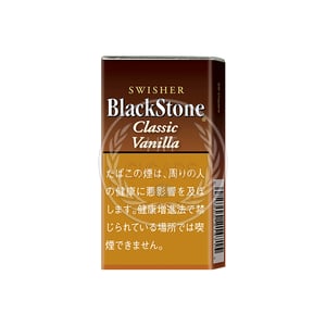 BlackStone Classic Vanilla