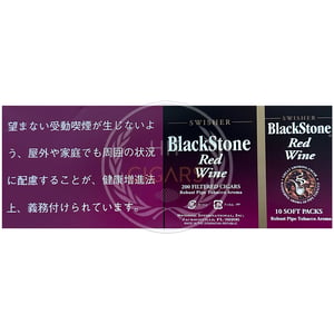 BlackStone Red Wine