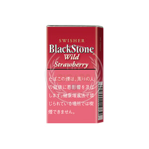 blackstone-wild-strawberry-jp-1 BlackStone Wild Strawberry