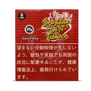 Brazilian Spirit Tobacco Dark Fired 20g