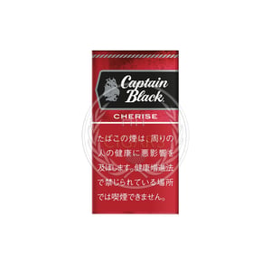 Captain Black Cherise Little Cigars