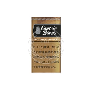 Captain Black Dark Crema Little Cigars