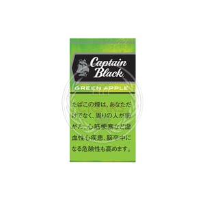 Captain Black Green Apple Little Cigars