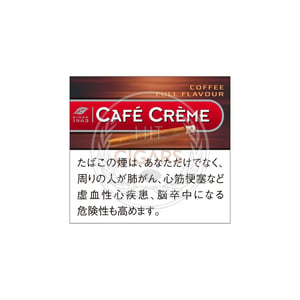 Café Crème Coffee