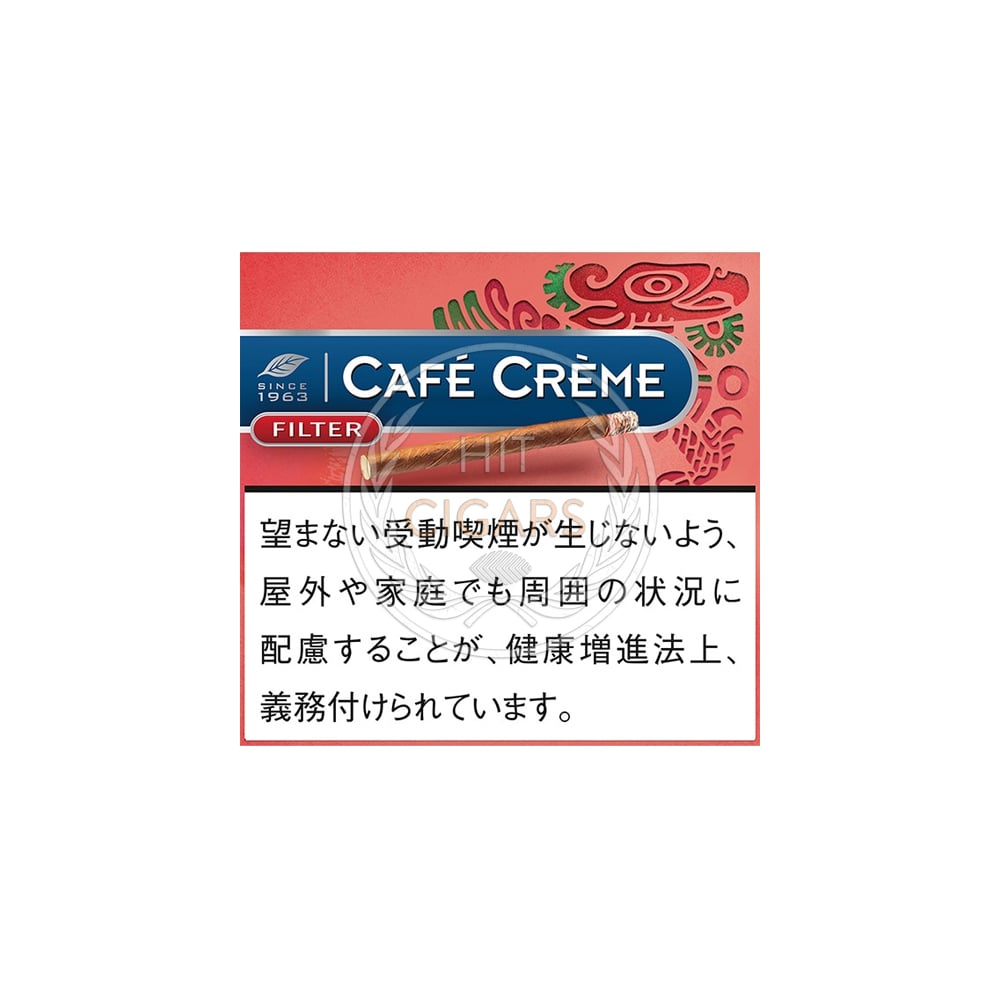 Café Crème Guava 1 Café Crème Guava